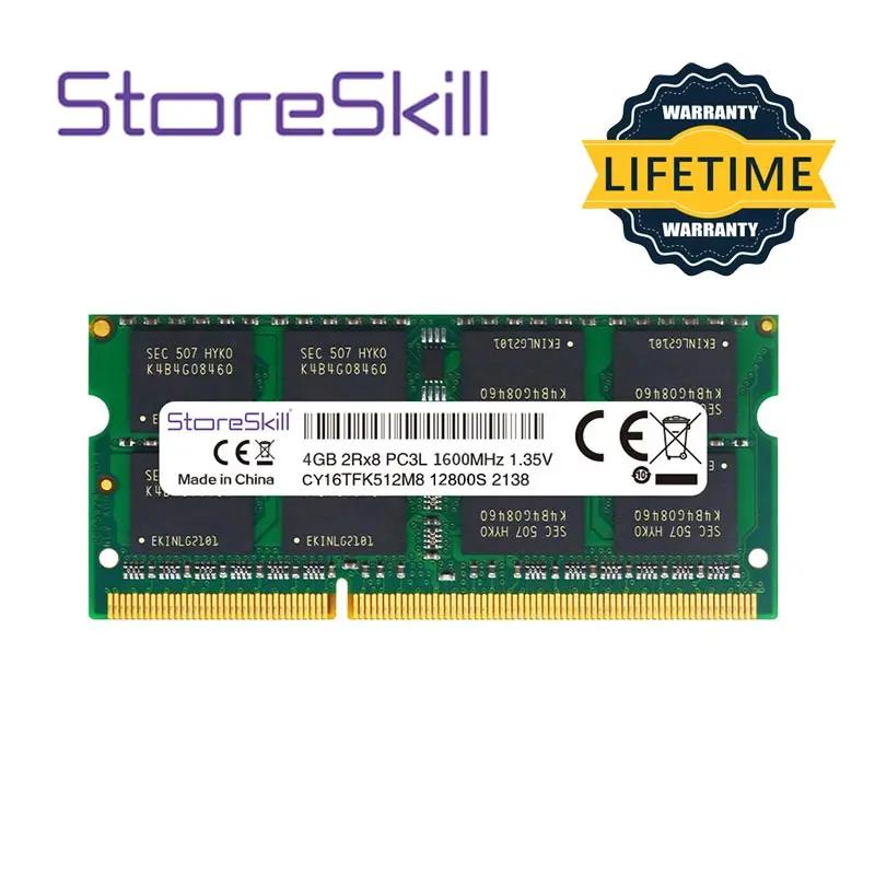 StoreSkill-SODIMM ޸, DDR3L 2GB 4GB 8GB 10600 1333 12800 1600 DDR3 Ʈ Ram ޸